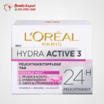 L'ORÉAL PARIS HYDRA ACTIVE 3 Day Cream, 50 ml - oh feliz