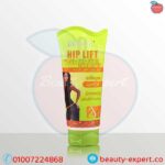 كريم رفع وتكبير الارداف Dr.Rashel 2x1 Hip Lift Cream