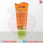 كريم رفع وتكبير الارداف Dr.Rashel 2x1 Hip Lift Cream