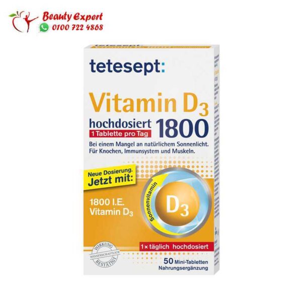 Vitamin D3 tablets