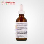 Vitamin C Serum, Advanced Clinicals