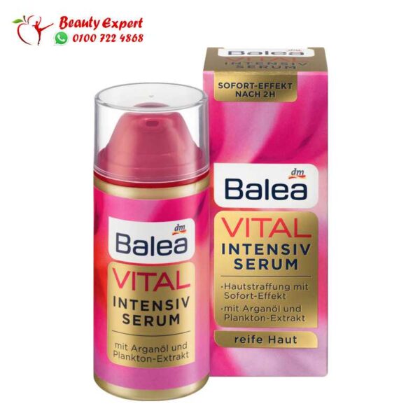 Balea vital intensive serum