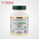 spirulina tablets