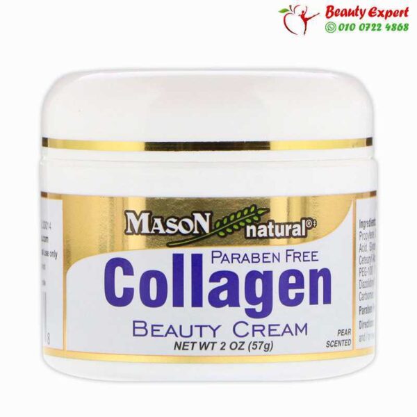 Mason collagen beauty cream