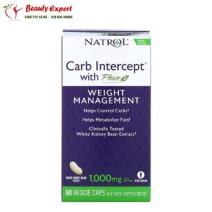 دواء حرق الكربوهيدرات والحفاظ على الوزن Carb Intercept with Phase 2 Carb Controller veggie capsules