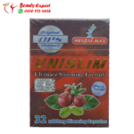 برشام يوني سليم Unislim Capsules