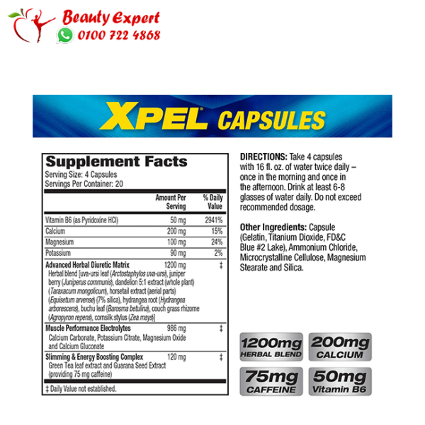 Xpel Diuretic