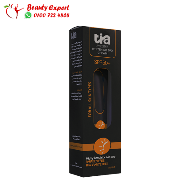 Tia whitening cream for skin care