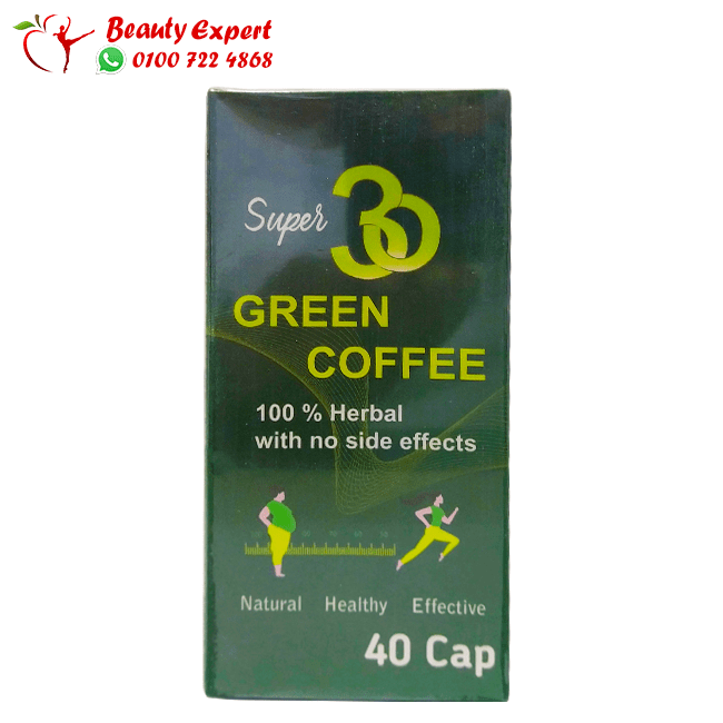 Sheopals Best Green Coffee Capcules For Weight Loss Immunity Booster Fat  Burner