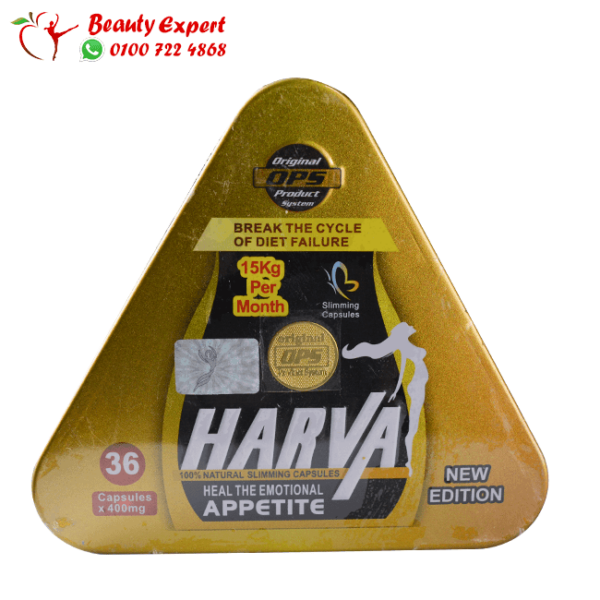 New Harva Slimming Capsules