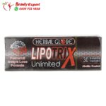 Lipotrix unlimited