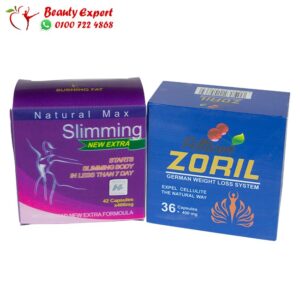 كورس زوريل zoril مع كبسولات slimming capsules الامريكي