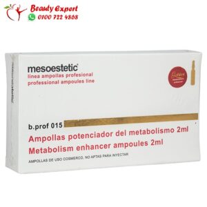 شكل عبوة امبولات mesoestetic