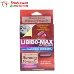 كبسولات libido max pink