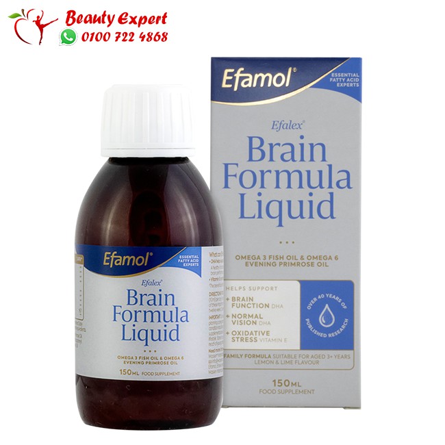 Efamol Brain Formula Liquid