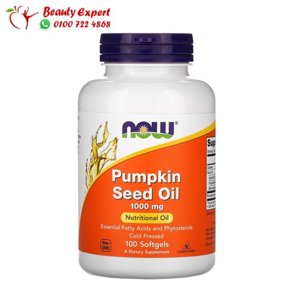 Now foods pumpkin seed oil