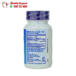 Natrol Dhea 50mg ingredients