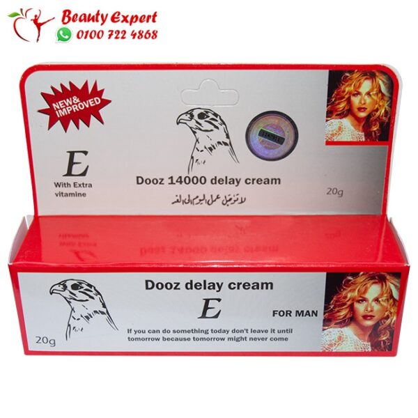 دوز 14000 مرهم تأخير القذف للرجال 20 جم - DOOZ DELAY CREAM