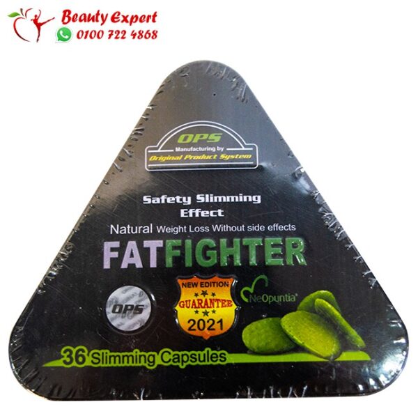 Fat fighter weight loss capsules