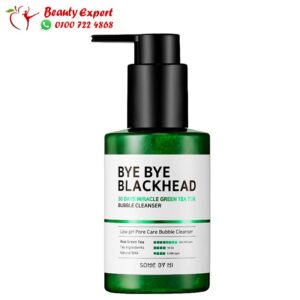 some by mi bye bye blackhead