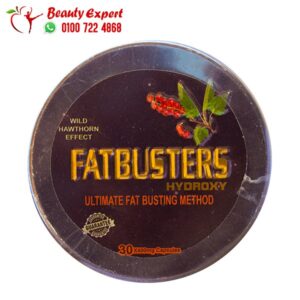 فات باسترز هيدروكسي المدور fatbusters hydroxy 30 ك