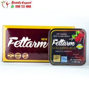 كورس فيتارم للتخسيس fettarm الألماني + اعشاب فيتارم