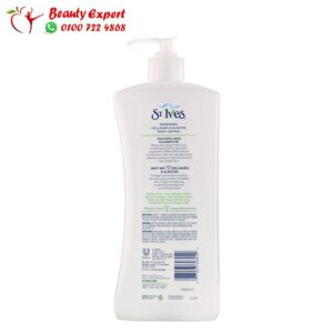 St. Ives renewing collagen elastin body lotion