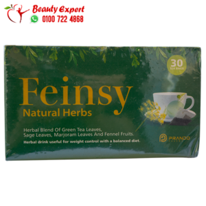 أعشاب تخسيس فينسي ناتورال feinsy