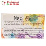 أعشاب ماكسي سليم maxi slim