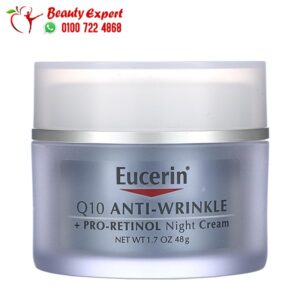 eucerin q10 pro retinol night cream