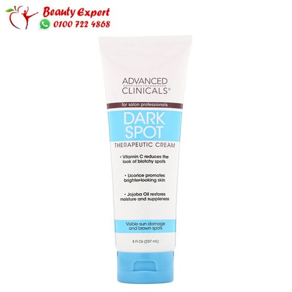 Advanced clinical dark spot cream