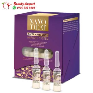 nano treat ampoule