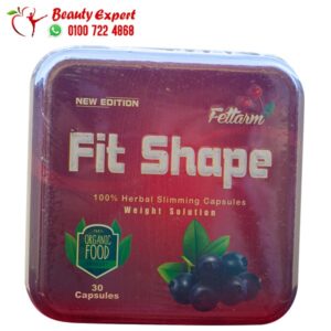 كبسولات فيت شيب 30 ك fit shape من فيتارم