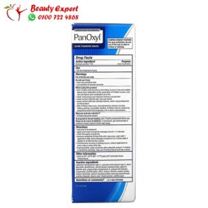 PanOxyl foaming wash ingredients 