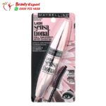 Maybelline lash sensational mascara