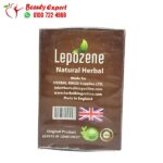 ليبوزين اعشاب للتخسيس من هيربال كينج lepozene natural herbal 20 باكيت