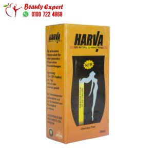 هارفا جولد نقط للتخسيس HARVA GOLD DROPS 30 مل