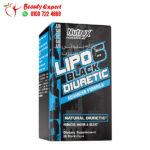 Black Lipo 6 Diuretic