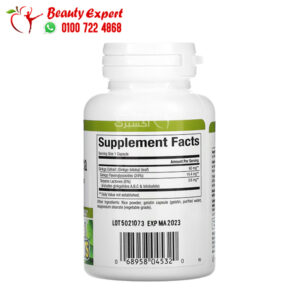 Natural factors ginkgo Biloba ingredients