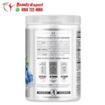 Xtend BCAA dietary supplement