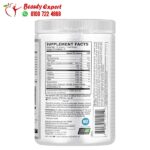 Xtend BCAA dietary supplement