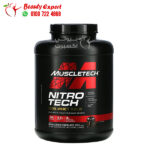 Muscletech nitro tech supplement