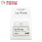 Cosrx Lip Plump, AHA BHA Vitamin C Lip Plumper 20 g