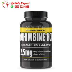 مكمل يوهمبين لحرق الدهون 2.5 جم Yohimbine PrimaForce HCl