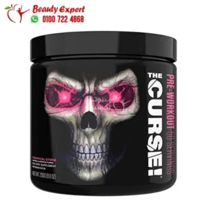 JNX the curse pre workout powder 50 servings 250g – Tropical Storm