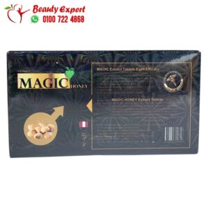 Magic honey for men