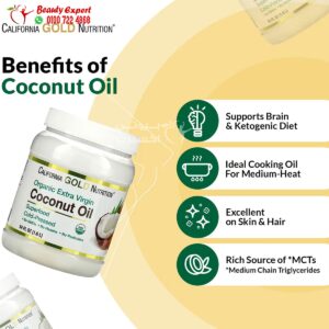 California Gold Nutrition Organic Virgin Coconut Oil