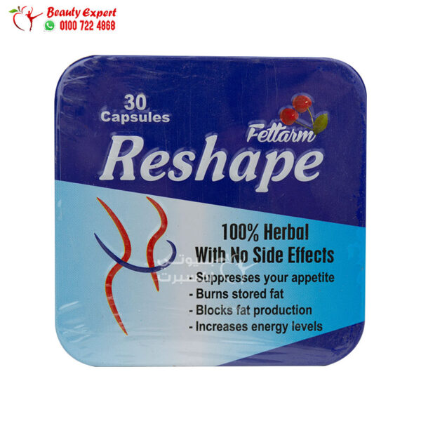 Fettarm Reshape capsules