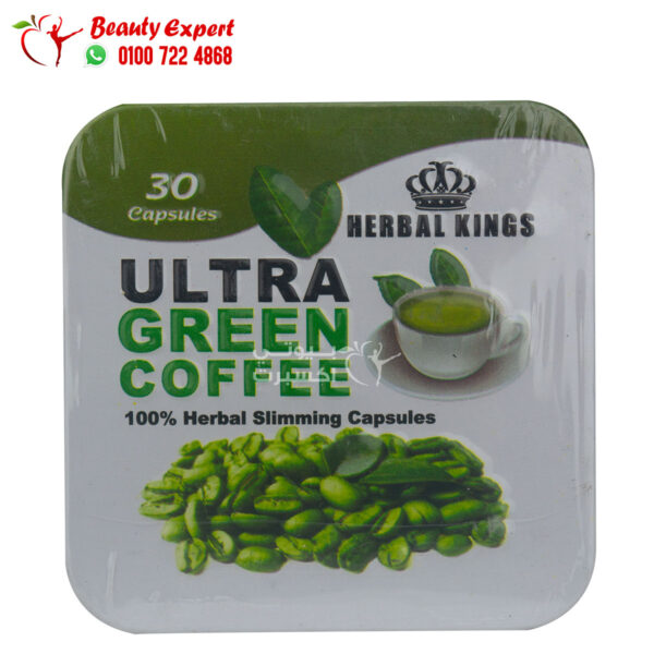 Ultra green coffee capsules 30 caps