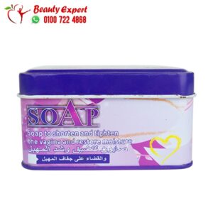 صابونة دكتور راشيل dr rashel soap